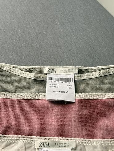 zar: Комплект, Новый — 2