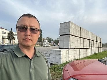 сетка окна: Газобетонные блоки автоклавного твердения - Формат: крупноформатные — 9