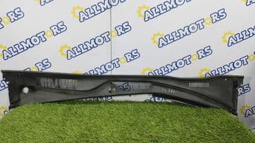 беби фокс шоколад где купить бишкек: Жабо Lexus, Б/у, Оригинал — 1