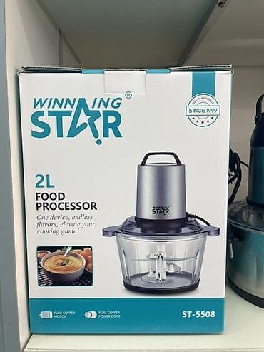 блендер ручной купить: Кухонный измельчитель/процессор Winning Star ST-5508 - Объем чаши: 2 — 1