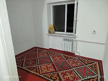 Кыймылсыз мүлк: 10 м² — 1