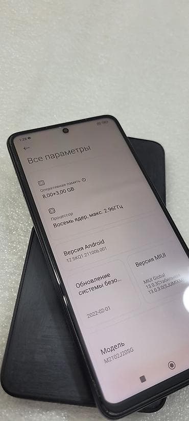 redmi note 10s 128: Poco X3 Pro, Б/у, 256 ГБ, цвет - Черный, 2 SIM — 4