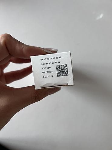 Медицинская мебель: Характеристика Действующее вещество крема Элидел - пимекролимус. Крем — 2