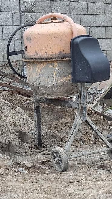 Үй жана бакча: Бетономешалка электрическая, передвижная - Объем барабана — 1