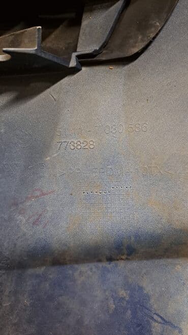 e46: BMW, Б/у, Оригинал — 5