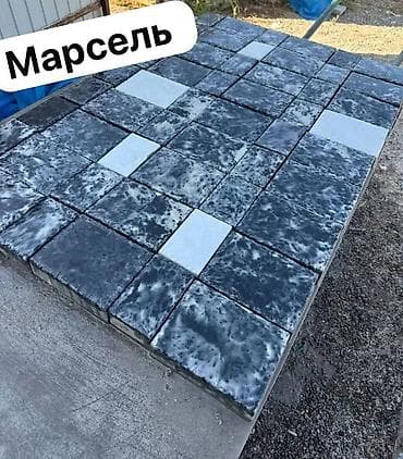 мраморное мясо бишкек цена: Брусчатка под мрамор Бишкек доставка по городу бесплатно. Наши — 6