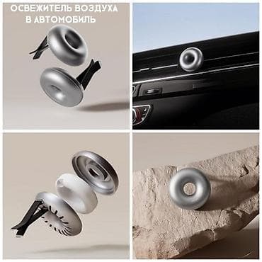 70 сом: Вся представленная продукция оригинальная от компании Xiaomi В — 7