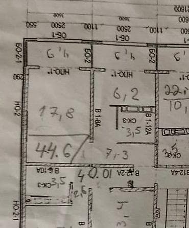 Батирлер: 1 бөлмө, 45 м², 108-серия, 3 кабат, Даяр ПСО (өзү оңдоп түзөтүп бүтүү үчүн) — 8