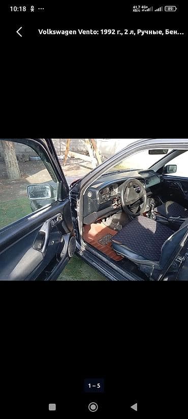 5100 r18: Volkswagen Vento: 1992 г., 2 л, Ручные, Бензин, Седан — 4