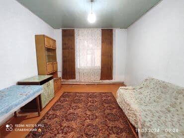 дом и сарай: 50 кв. м, 3 бөлмө — 14