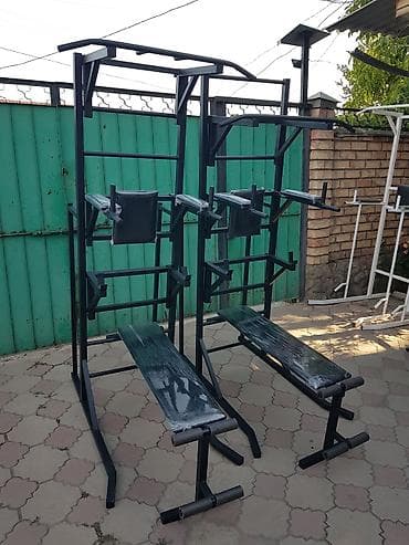 Турник Шведская стенка на ножках