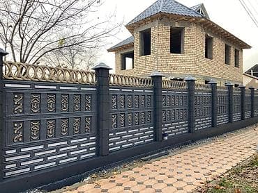 дикор: Декоративные заборы из железобетонных секций - Материал: армированный — 1