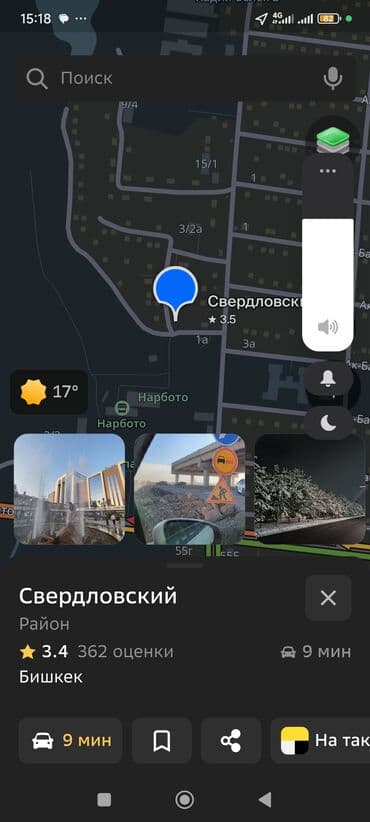 скупка земельных участков: 4 соток, Курулуш, Кызыл китеп — 7