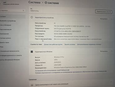 pos моноблок: Компьютер, ядер - 8, ОЗУ 64 ГБ, Для работы, учебы, Новый, Intel Core i5, SSD — 9