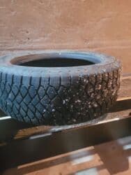 где купить зимнюю резину: Шиналар 225 / 55 / R 17, Кыш, Колдонулган, Комплект, Жеңил унаалар, Maxxis — 7