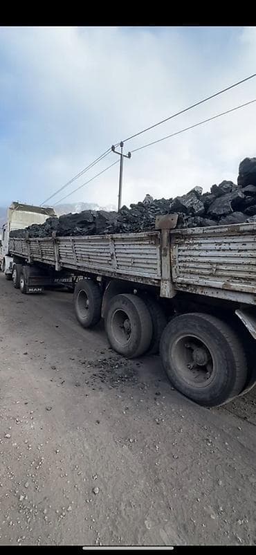 продам мебель б: Полуприцеп бортовой на тигачи 3 ось линивиц есть в KG номер — 2