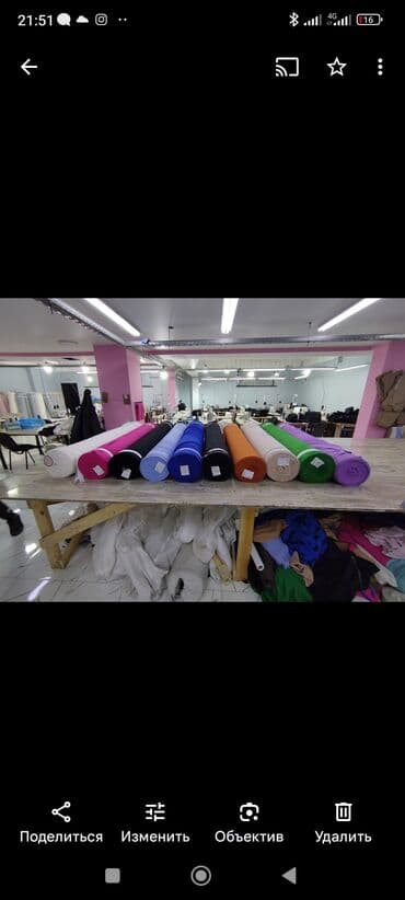 ош иш керек: Бычмачы — 10