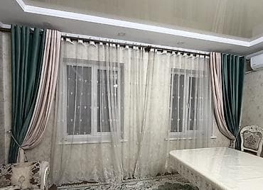 кольца на шторы: Комплект штор для гостиной/спальни - Двухслойное оформление окна — 1