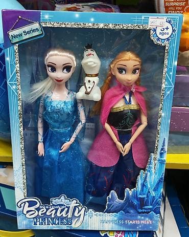 новогодн: Набор кукол Beauty Princess — New Series - В комплекте: 2 — 1