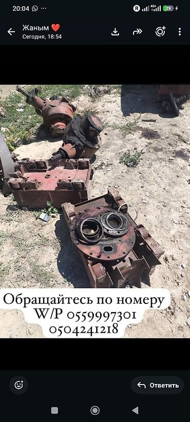 гибридный инвертор: Картофелекопатель/копалка для трактора (прицепной, с приводом от ВОМ) — 2