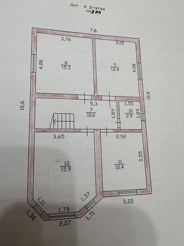 Үй сатып алам: Үй, 135 м², 5 бөлмө, Кыймылсыз мүлк агенттиги, Евро оңдоо — 13