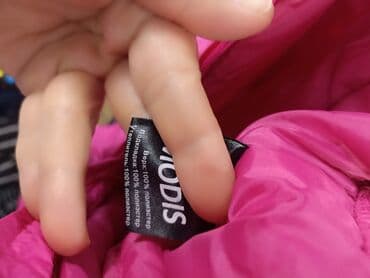 одежды для новорожденных: На 2 годановая — 5