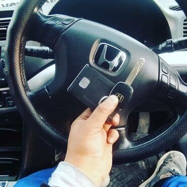 Бала бакчалар, бала багуучулар: Ремонт замков ЧИП КЛЮЧ АВТОЭЛЕКТРИК Адаптация слетевщих блоков — 9