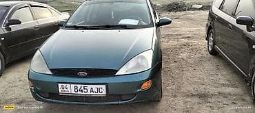 Ford: Ford Focus RS: 2001 г., 1.6 л, Механика, Бензин, Универсал — 1
