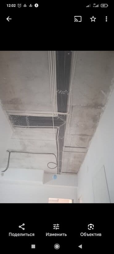 промышленный электрик: Электрик | Электромонтажные работы 3-5 лет опыта — 11