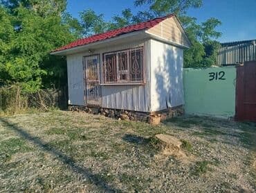 срочно продаю дом осмонкула: Дом, 8 м², 1 комната, Собственник, Старый ремонт — 1