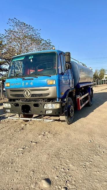 Водовоз водовоз водовоз !!!!Оказываем услугу по Поливу передними и