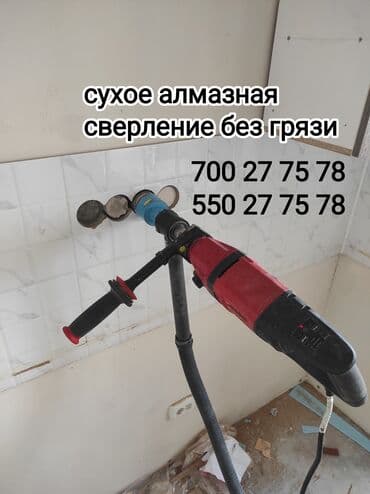 microsoft surface: Алмазная сверления +приточный клапан — 10