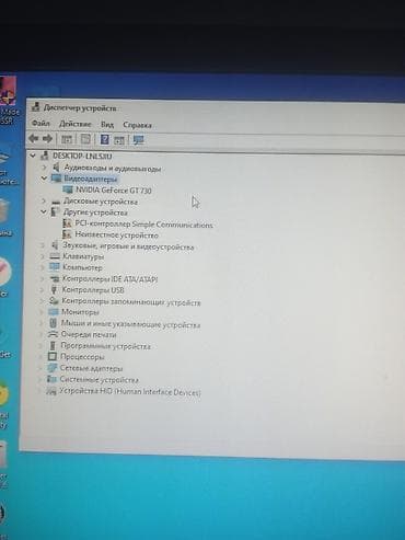 Уличное освещение: Комплект офисной мебели, цвет - Черный — 4