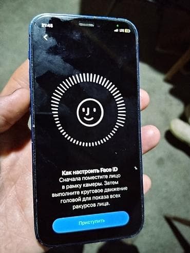 очки с камера: IPhone 12, синий цвет корпуса. Характеристики и функции: - Экран — 4