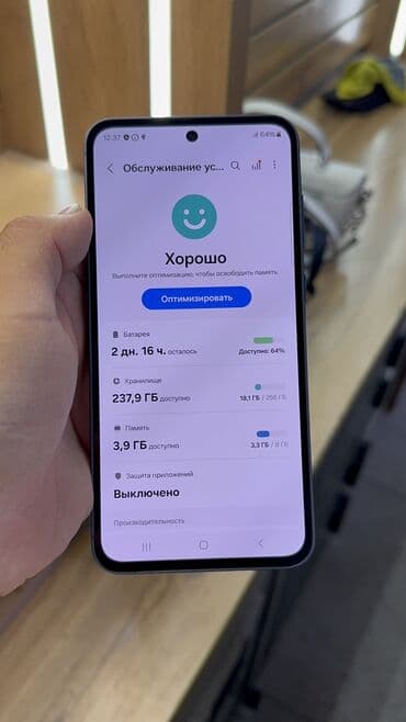 samsung galaxy a70 цена в бишкеке: Samsung Galaxy A55, Колдонулган, 256 ГБ — 14