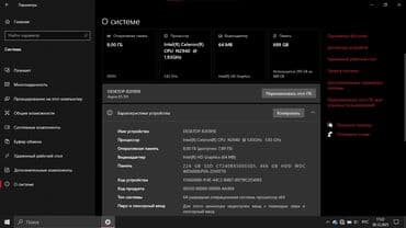 macbook pro m2: Ноутбук, Acer, 8 ГБ ОЗУ, Intel Celeron, 15.6 ", Для работы, учебы, память HDD + SSD — 6