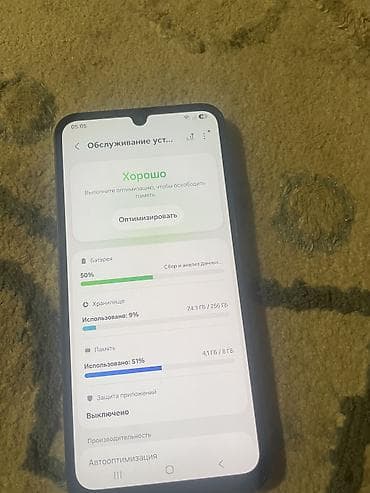 redmi note 17: Samsung Galaxy A25, Б/у, 256 ГБ, цвет - Черный, 1 SIM, 2 SIM — 3