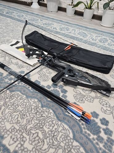 фирменные часы: Новые луки — 7