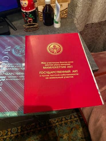 село ленинское продаю дом участок: Дом, 43 м², 3 комнаты — 4