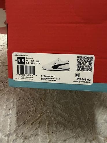 термо кросовки: Мужские кроссовки, 42.5, Puma, Новый, цвет - Белый — 5
