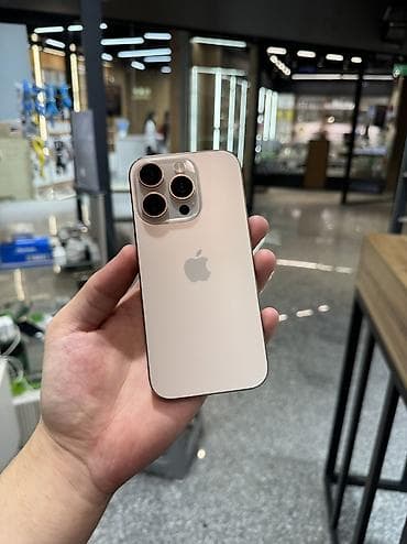 midea ma facm1001: IPhone 16 Pro, Б/у, 128 ГБ, Desert Titanium, Защитное стекло, Чехол, 89 % — 1
