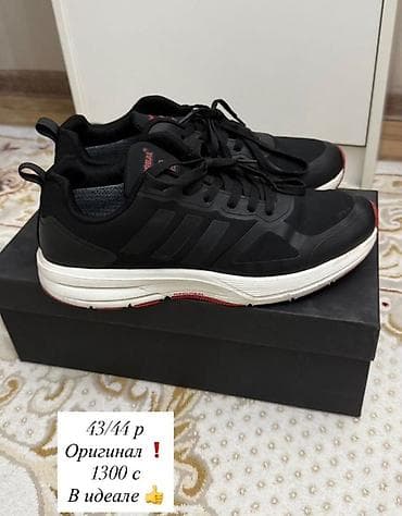 adidas ultra boost: - Кроссовки Li-Ning, оригинал. Цвет: чёрный с белой подошвой. Лёгкая — 5