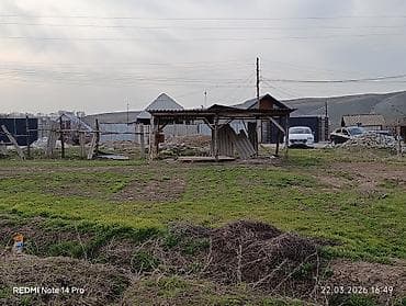 умный дом: 80 соток, Для сельского хозяйства — 5