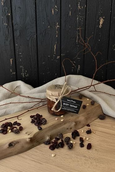 балык кумара: Набор таёжных лакомств «Таёжный Тайник» Состав набора: - Плитка — 2