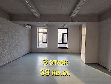 Аренда офисов, 35 м², В бизнес центре, С видом на горы, 1 линия, С оборудованием