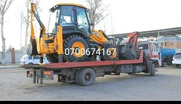 сколько стоит дом на колесах в кыргызстане: Эвакуатор, 1993 г. — 1