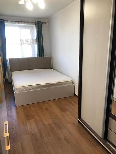 квартира 50000: 2 комнаты, С мебелью полностью — 2