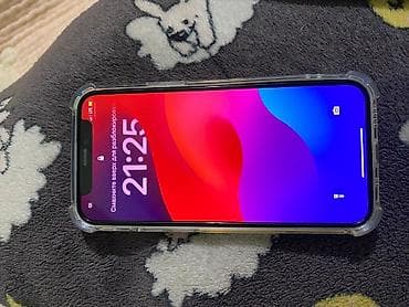 чехол на 12 pro: IPhone 12 mini, 64 ГБ, Старлайт, Чехол — 4