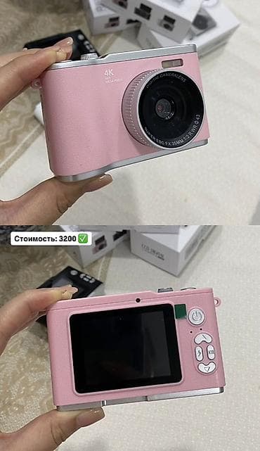 чехлы 7: Цифровые фотокамеры компактного формата Варианты: - Модель с — 3