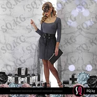 Вечернее платье, Коктейльное, Длинная модель, С рукавами, Шлейф, L, M